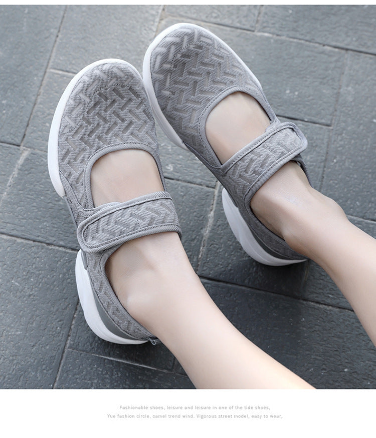 Zilool Lace Pattern Elegant Sneakers