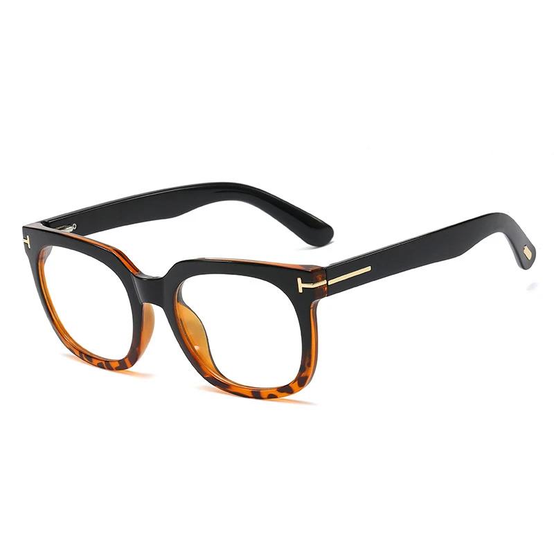 Blue Light square glasses frame