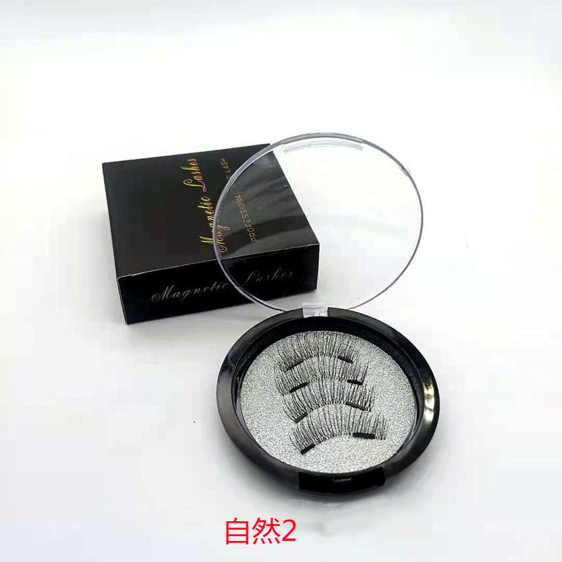 Magnetic Suction False Eyelashes