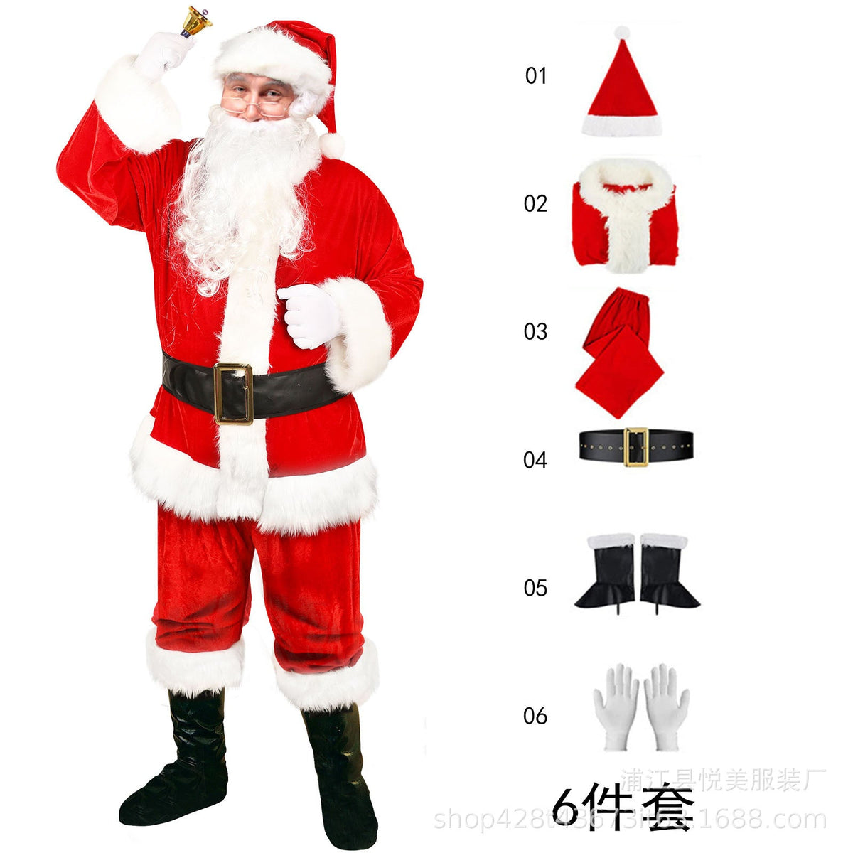 Santa Suit Costume Full Sets Outfit For Men