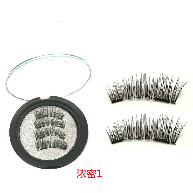 Magnetic Suction False Eyelashes