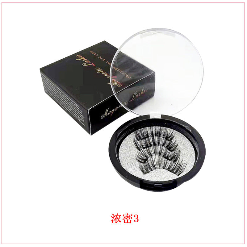 Magnetic Suction False Eyelashes