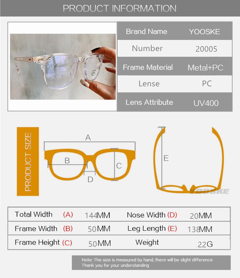 Anti Blue Light Glasses Frame
